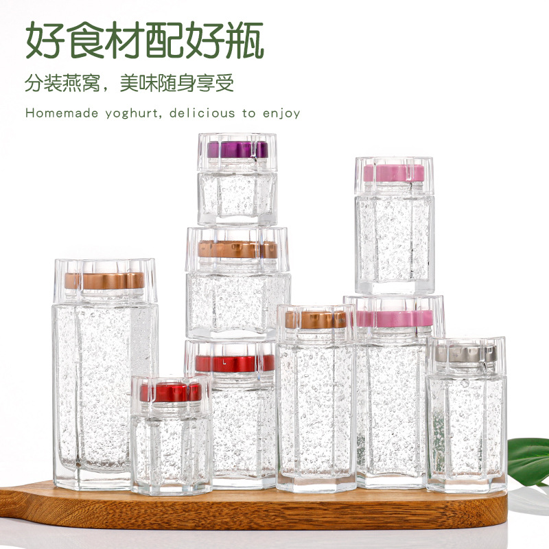 六角蜂蜜瓶；六棱燕窩玻璃瓶