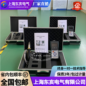 SMN-AABB抽屜開關柜觸頭夾緊力檢測儀