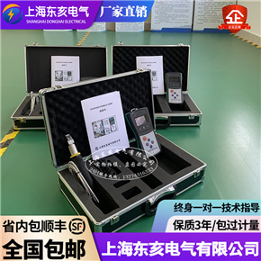 觸頭夾緊力檢測儀 SMN抽屜開關柜觸點壓力檢測儀