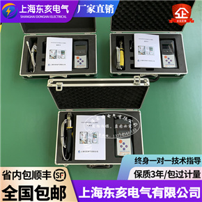 SMN-c低壓抽屜開關柜觸頭夾緊力測試儀