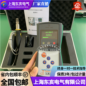 SMN-S西門子抽屜開關柜觸頭夾緊力檢測儀