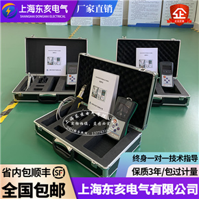 SMN抽屜開關柜觸點夾壓力測試儀、ABB抽屜開關柜觸頭夾緊力檢測儀