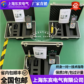 SMN抽屜開關柜觸頭夾緊力檢測儀 西門子抽屜開關柜觸點壓力測試儀