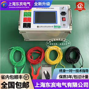 有載開關測試儀校準裝置 變壓器有載分接開關測試儀校準裝置廠家