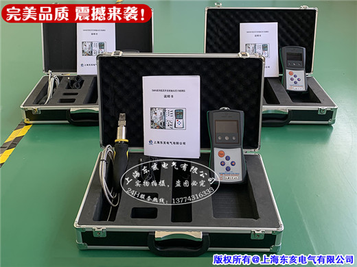 SMN-A ABB抽屜開關柜觸頭夾緊力檢測儀