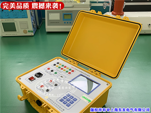 高壓開關測試儀檢定裝置 高壓機械特性測試儀檢定裝置 校準裝置