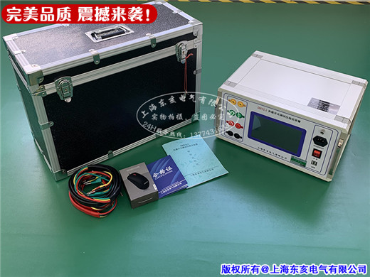有載開關測試儀校準裝置 變壓器有載分接開關測試儀校準裝置廠家