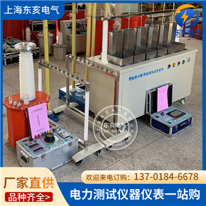 全自動絕緣靴絕緣手套耐壓試驗裝置 絕緣桿驗電器耐壓試驗裝置