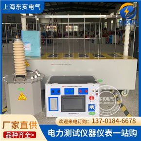絕緣桿驗電器耐壓試驗裝置 絕緣靴絕緣手套耐壓試驗裝置全自動測試