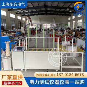 3雙絕緣靴手套耐壓試驗裝置 全自動絕緣靴（手套）耐壓試驗測試臺