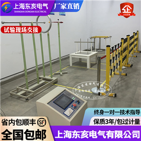 絕緣靴手套 驗電器 絕緣桿耐壓試驗裝置帶電作業工具耐壓試驗裝置