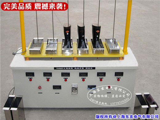 3雙絕緣靴手套耐壓試驗裝置