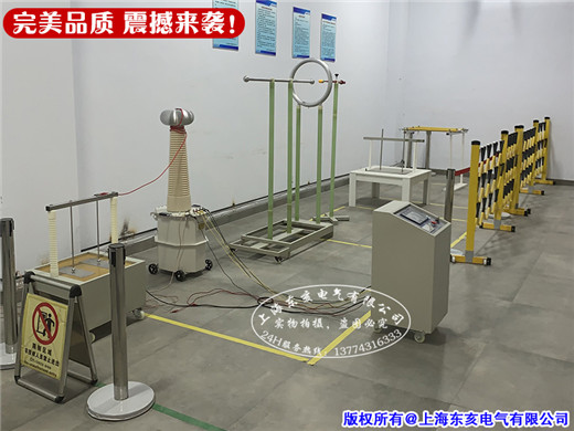 帶電作業工具耐壓試驗裝置 絕緣靴(手套)耐壓試驗裝置 絕緣桿試驗