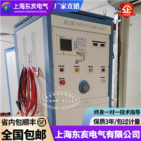 繞組匝間沖擊耐電壓試驗儀 35KV及以下高壓電機繞組匝間絕緣檢測